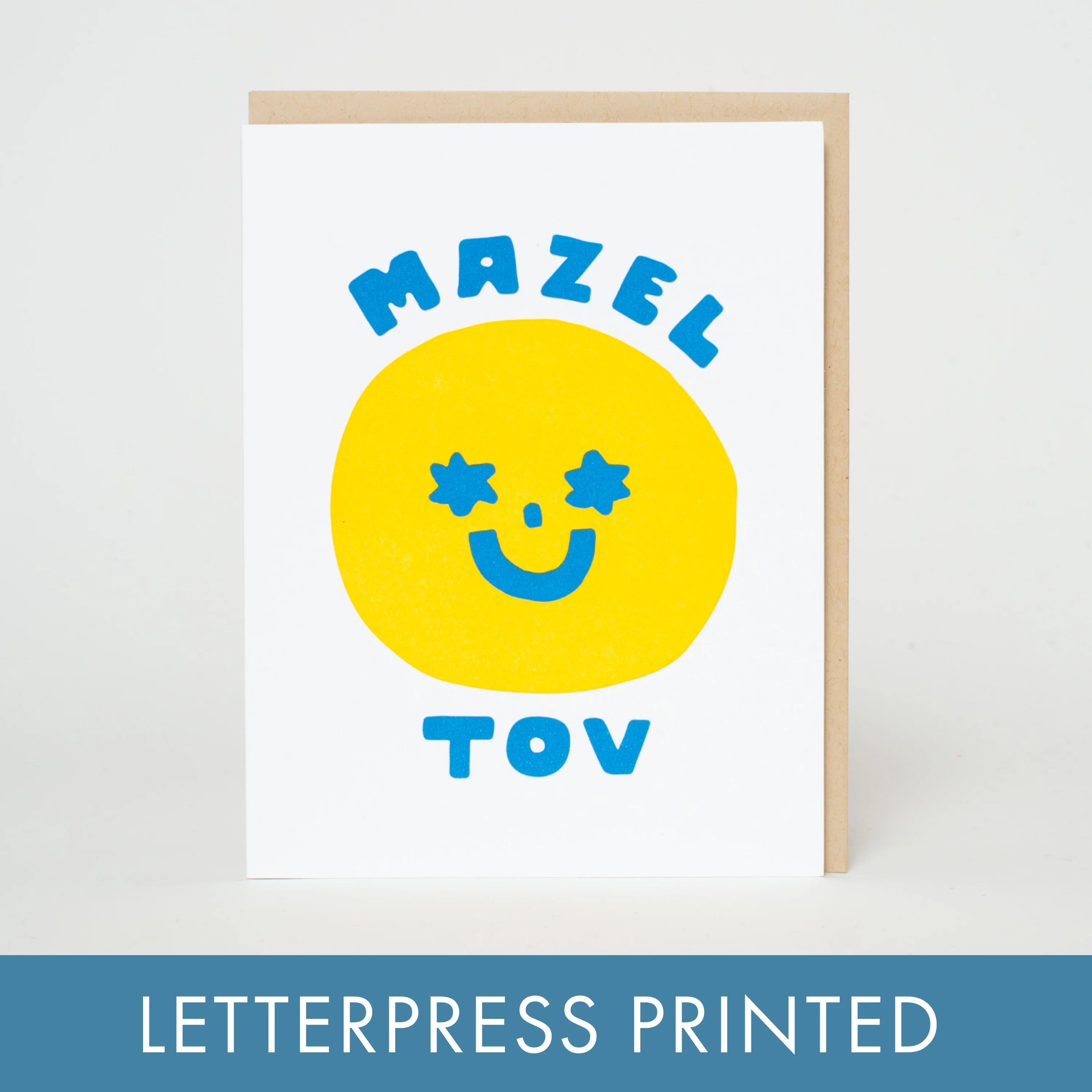 mazel tov congratulations letterpress greeting card