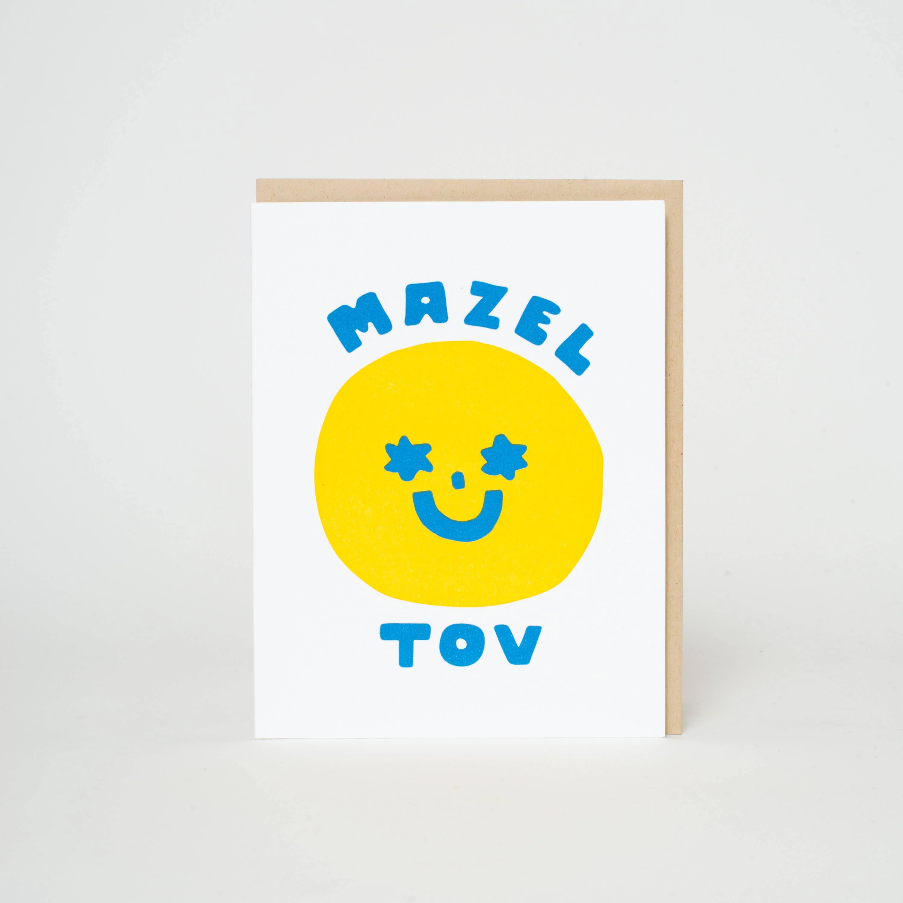 mazel tov congratulations letterpress greeting card - Image 2